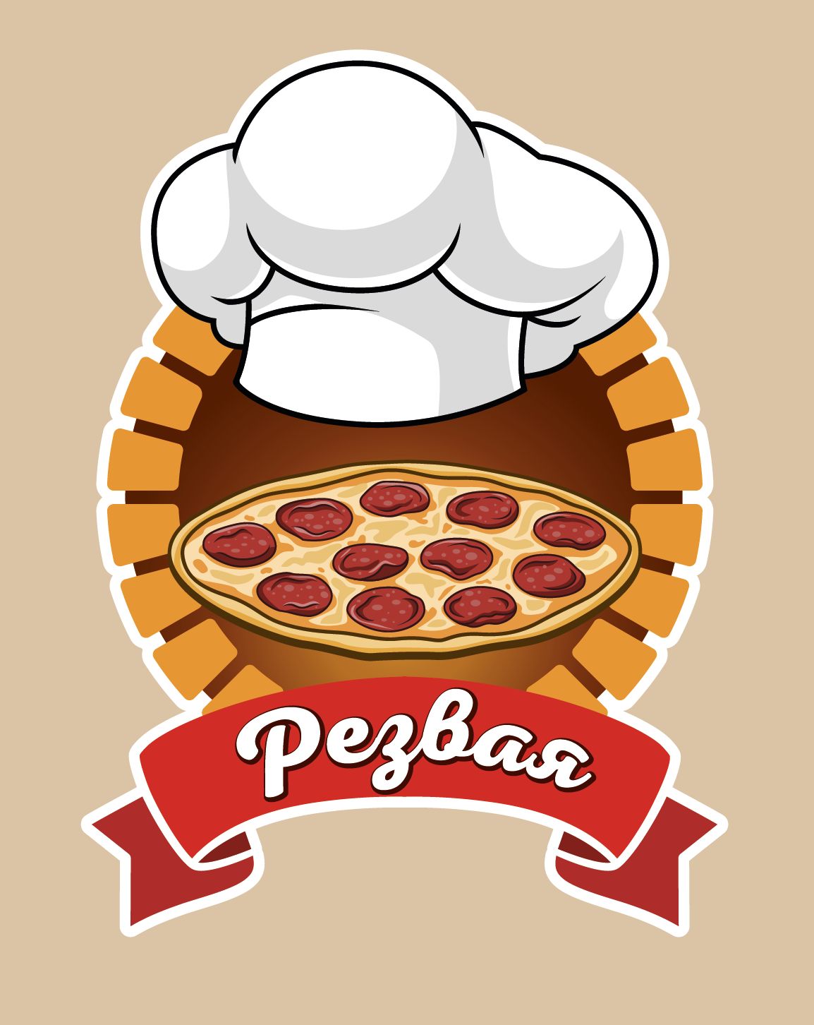 Pizza Rezvaya Logo